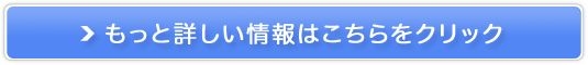 Ԃ牻ϐIS̘aGLXEqgזEz̃V
̔TCg