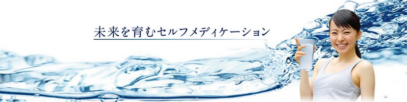 ���C�p���f������y�X�p�[���z���T�C�g