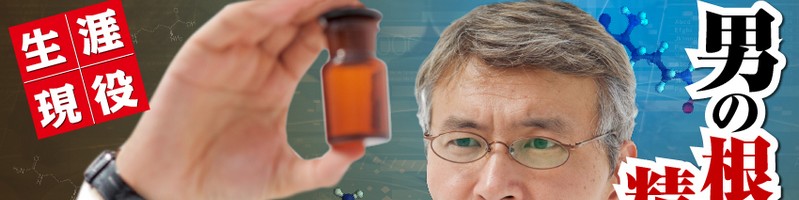 ���̓T�v�������g�y�������i���傤������j�z���T�C�g