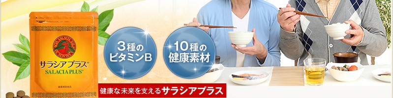 �����T�v���y�T���V�A�v���X�z���T�C�g